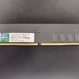 DDR5 32GB 5600Hz PC 램 메모리 이미지