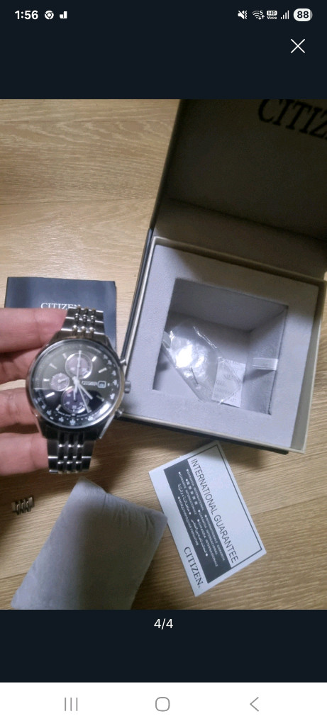 시티즌 에코 시계--1