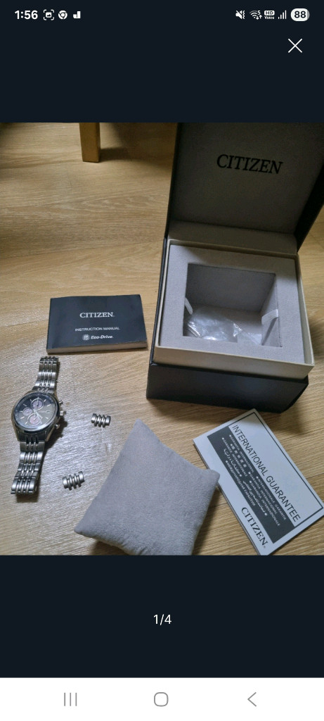 시티즌 에코 시계--2