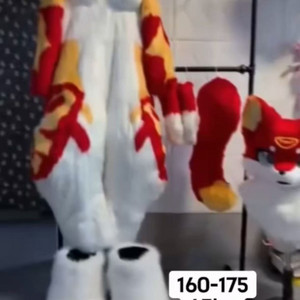 메스케모퍼슈트