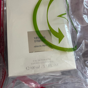 아르마니 프리베 베티베 디베 100ml 정품 새제품