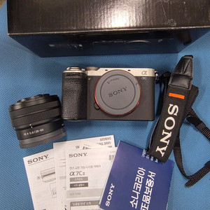 소니a7c2 번들킷 실버 보증기간27.03 상태좋은바디렌즈판매해요
