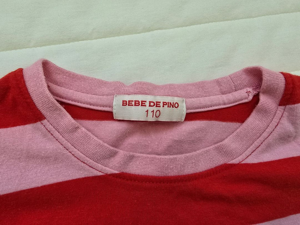 반택포) 베베드피노 체리 반팔 티셔츠 110--3