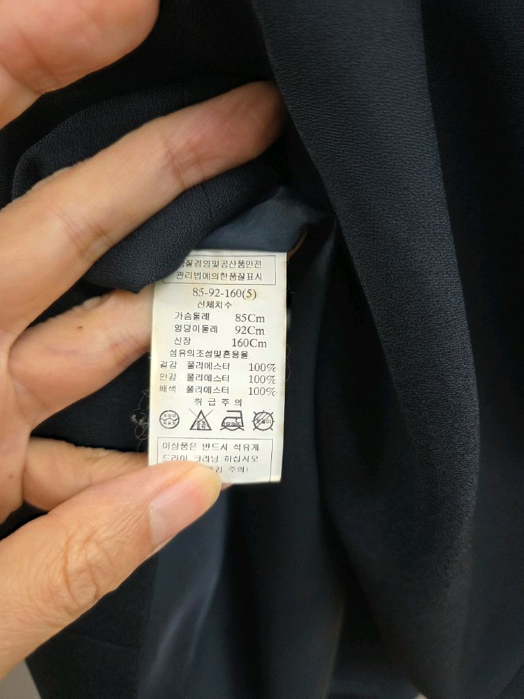 미니멈원피스--5