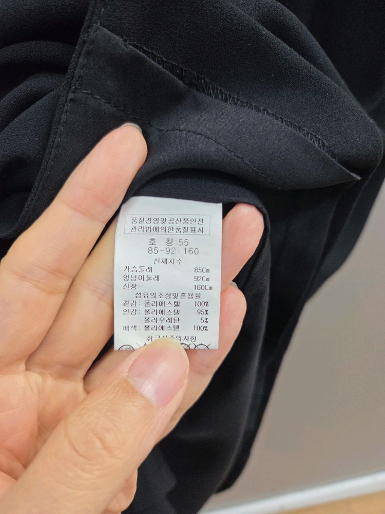 미니멈 크림 원피스--5