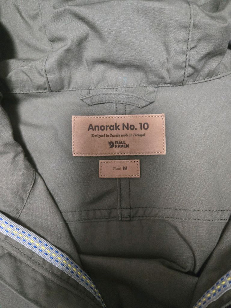 피엘라벤 넘버스 아노락 NO.10 타막 이미지