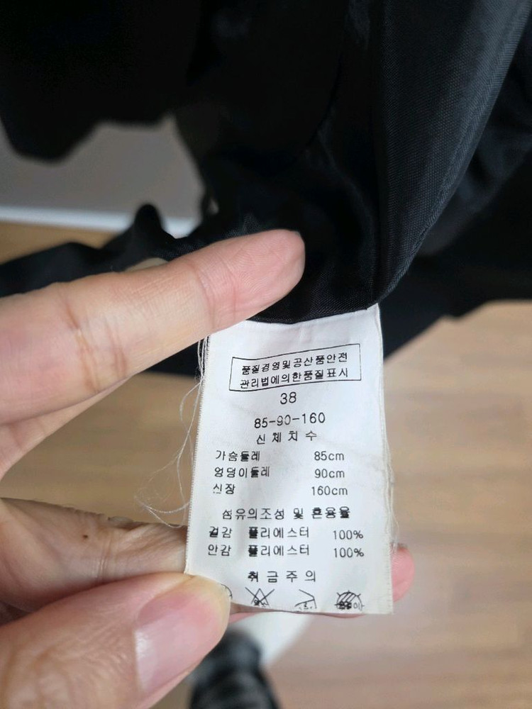 케네스레이디자켓--4