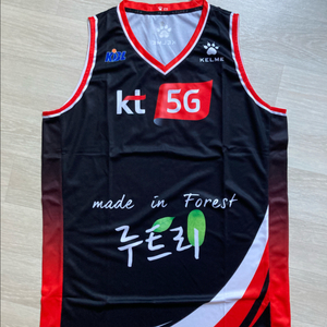 농구 KT소닉붐 유니폼 18-19시즌 홈 105사이즈