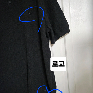 헤지스 105부터 22년 상태최고 폴로셔츠 남방