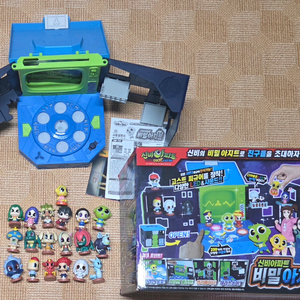 신비아파트 피규어30종 비밀아지트 일괄 팔아요