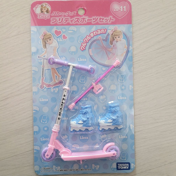 다카라 리카짱 킥보드 세트 일본다이소 에리짱 인형옷 2개 세트 일괄 육일돌 리카인형 블라이스 인형 의상 이미지