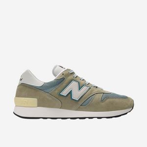 뉴발란스 1300 USA 260