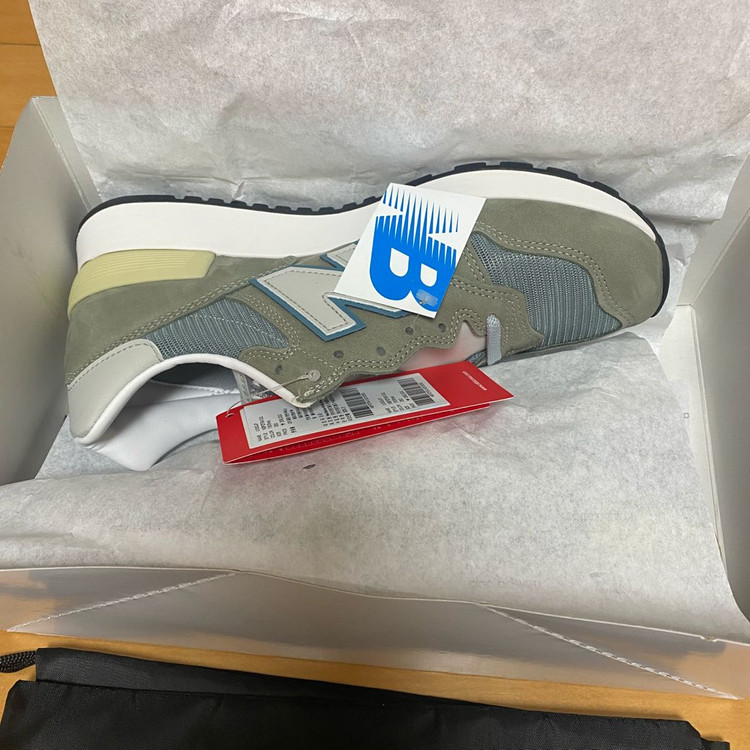 뉴발란스 1300 USA 260--1