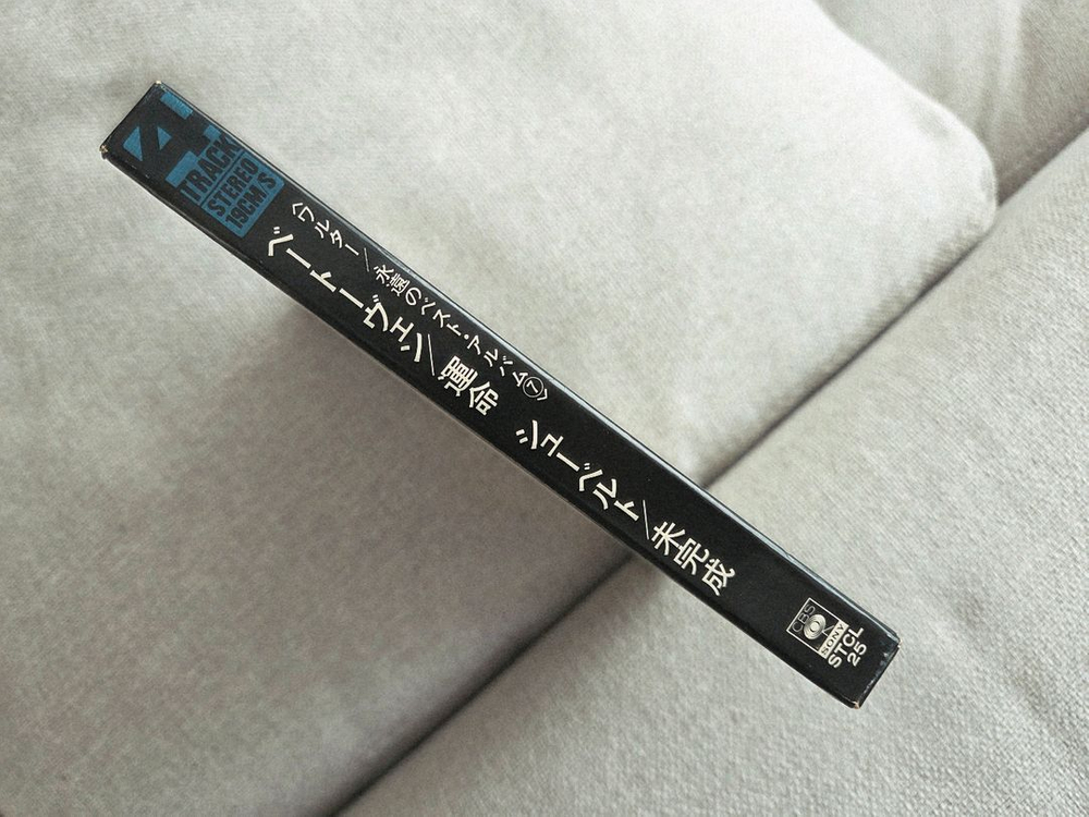 민트급 오리지날 릴테이프 베토벤 운명 슈베르트 미완성 브루노발터 릴데크 오디오 테이프--3
