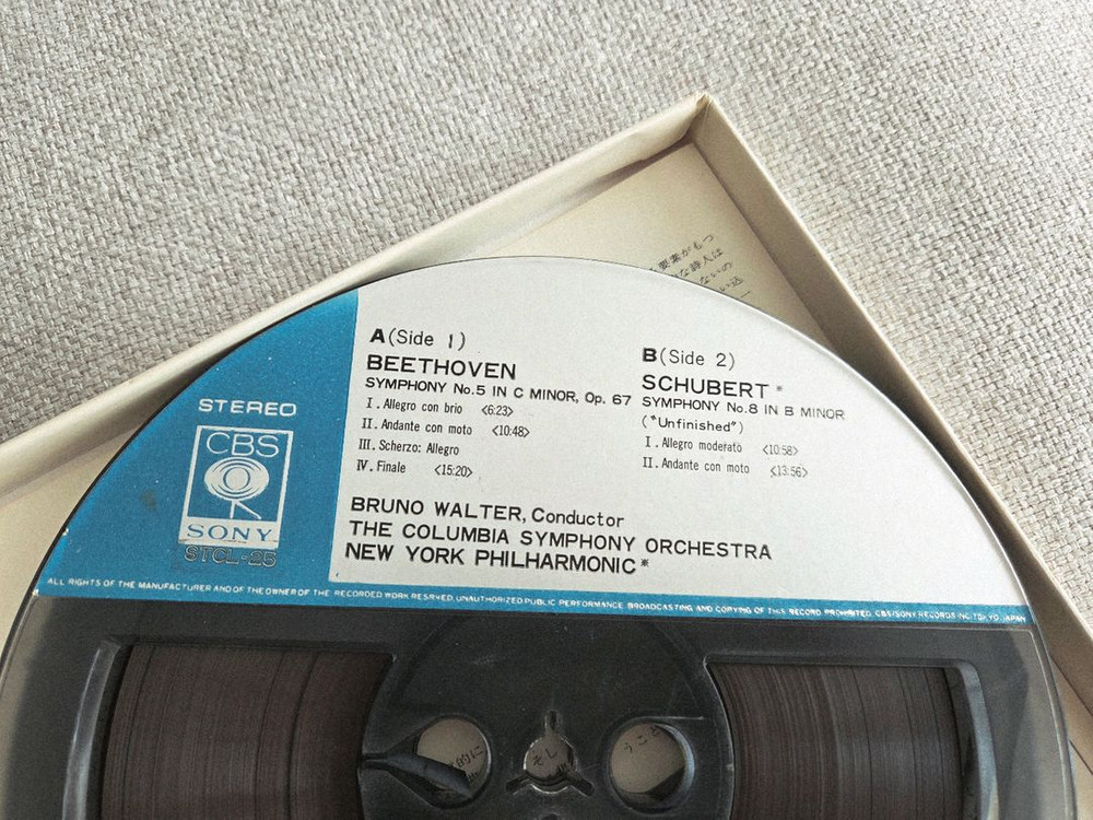 민트급 오리지날 릴테이프 베토벤 운명 슈베르트 미완성 브루노발터 릴데크 오디오 테이프--9