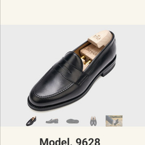 버윅 로퍼 5.5 이미지