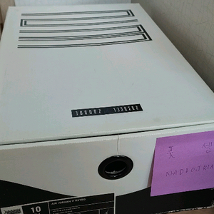 조던 11 콩코드 2011 레트로 280