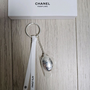 정품) 샤넬 키링 참 (코스매틱)