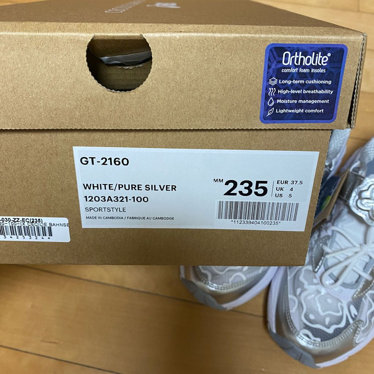 아식스 x 세실리에 반센 GT-2160 235--2