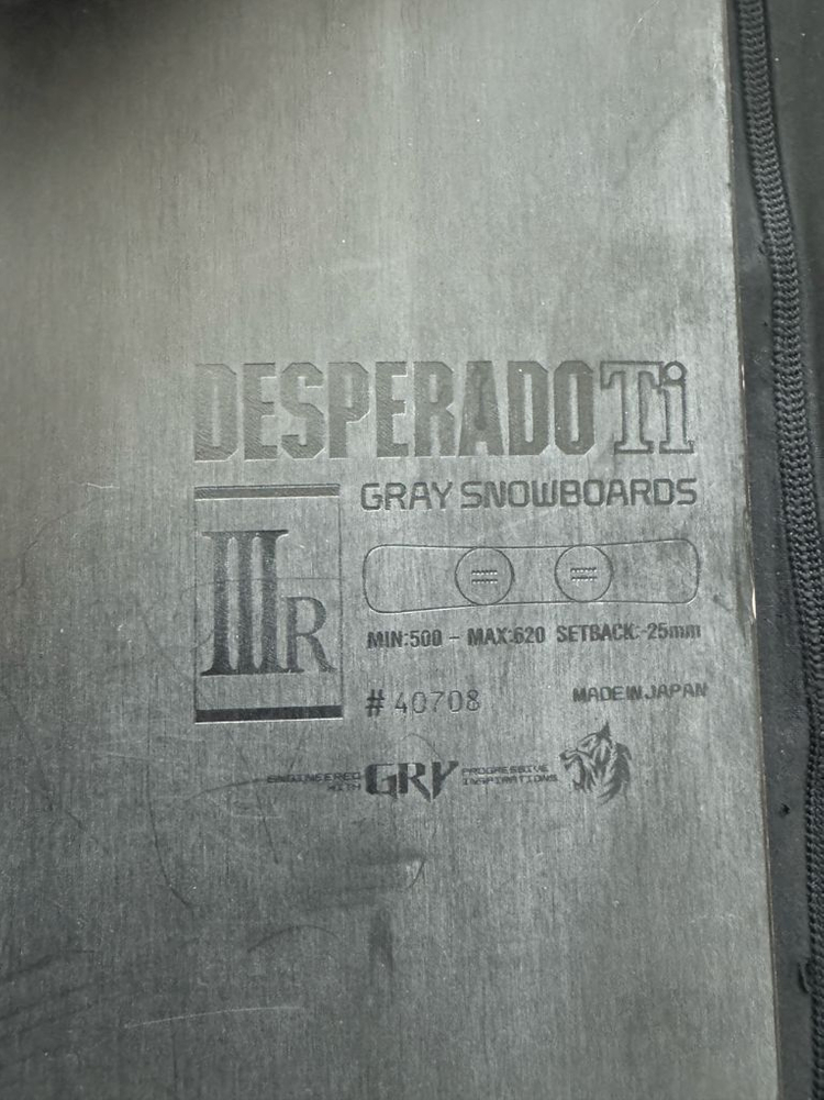 스노우보드 + 바인딩 + 부츠 세트 이미지