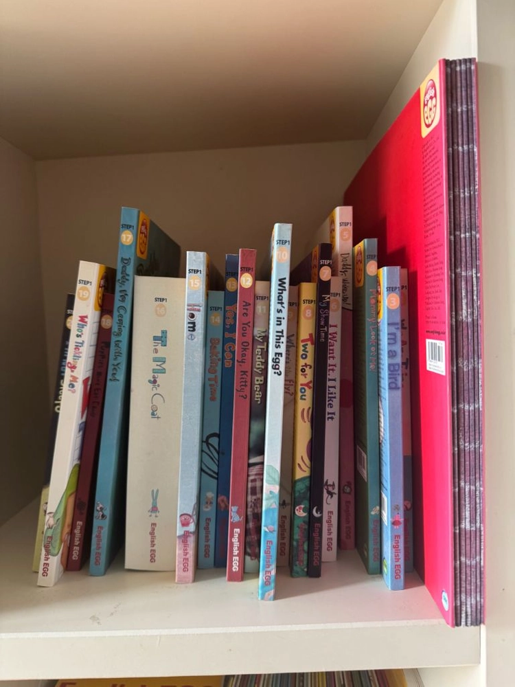 잉글리시에그 스텝1 교재+cd 이미지