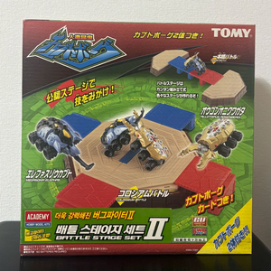 버그파이터 배틀스테이지 세트 토미 고전완구 고전프라 이미지