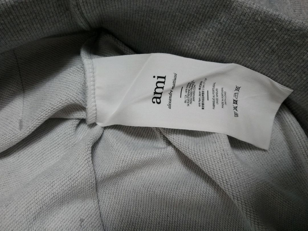 S사이즈/ 아미 후드티 그레이 이미지