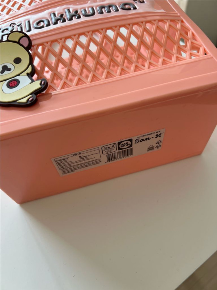 리락쿠마젤리백(새상품) 이미지