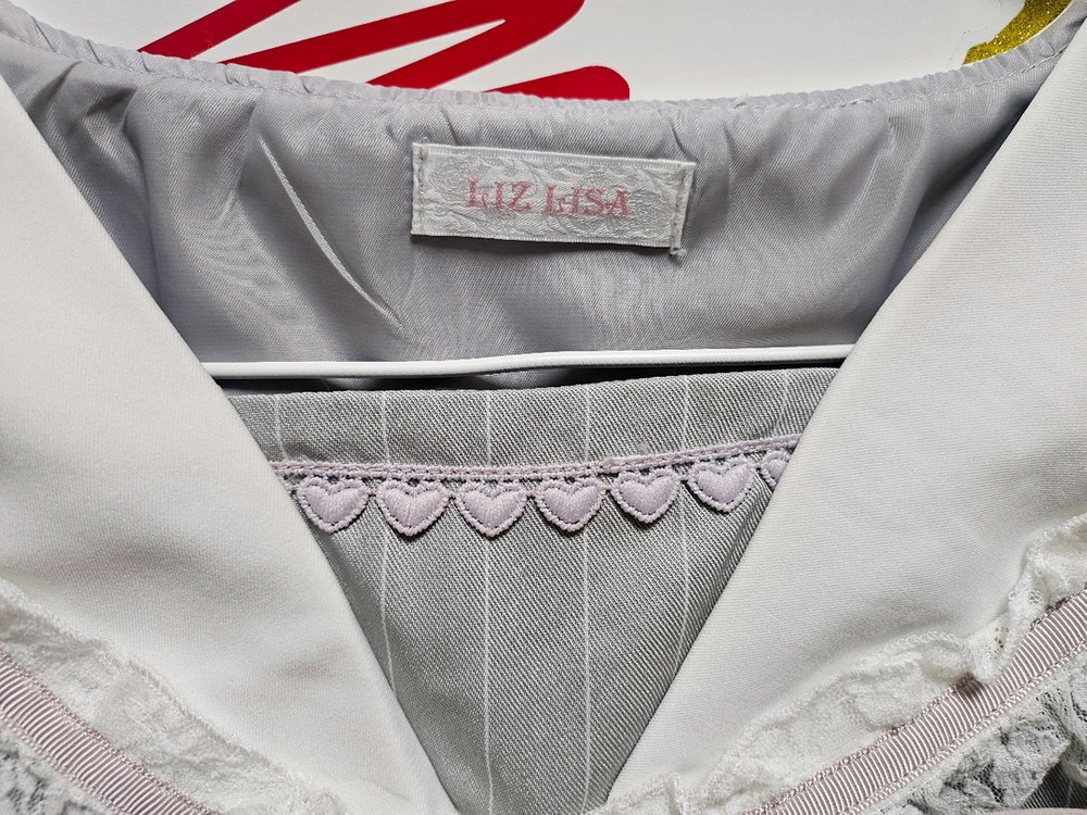 리즈리사 세일러셋업 그레이--1