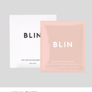 블린 셀 바이탈 피그 콜라겐팩 세트(5개입)