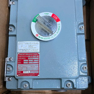 방폭형 차단기박스