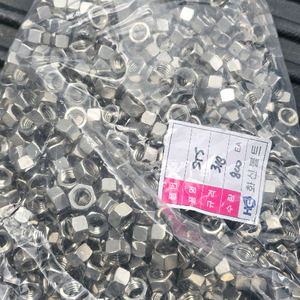 스텐 볼트 및 와셔 3/8인치