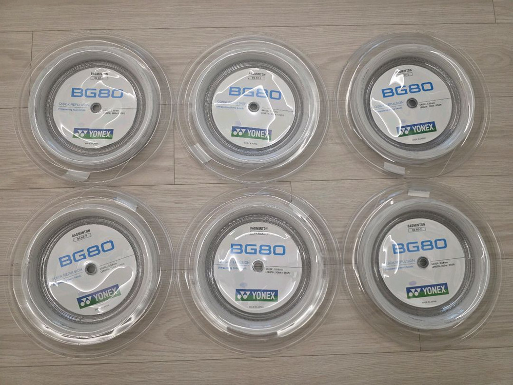 요넥스 BG80 스트링 1롤당 13.7만 판매합니다. BG 80 거트--1