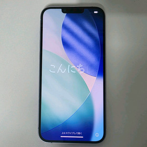 애플 아이폰14 플러스 퍼플 128gb