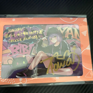 홀로라이브 토코야미 토와 2022 생일 굿즈 일괄 판매 합니다 이미지