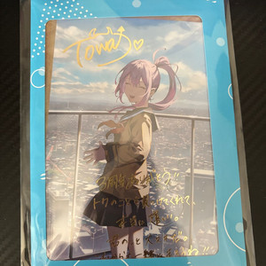 홀로라이브 토코야미 토와 3주년 굿즈 일괄 판매합니다 이미지