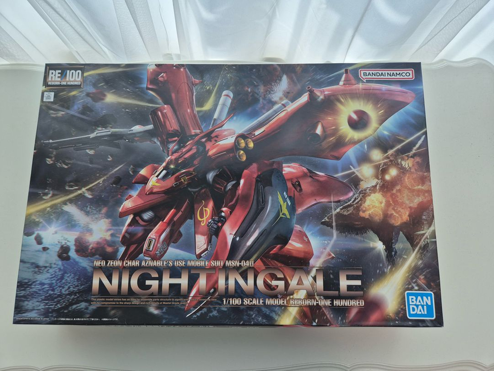 mg 버카 사자비, mg 버카 뉴건담 hws 합본, 나이팅게일 두개팝니디 이미지