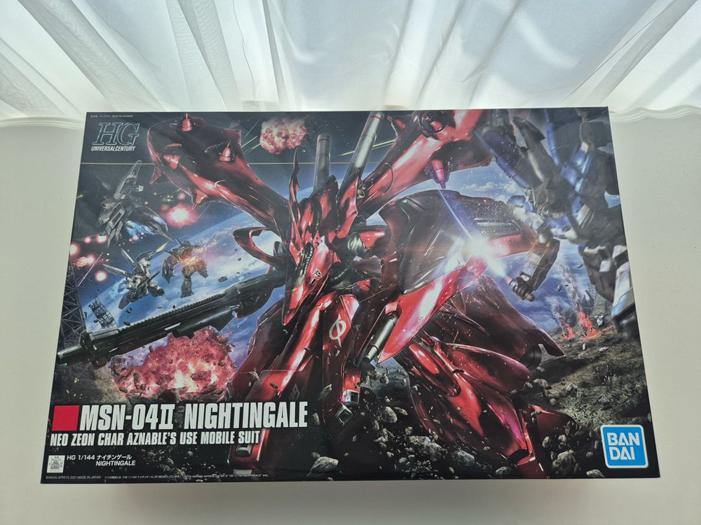 mg 버카 사자비, mg 버카 뉴건담 hws 합본, 나이팅게일 두개팝니디 이미지