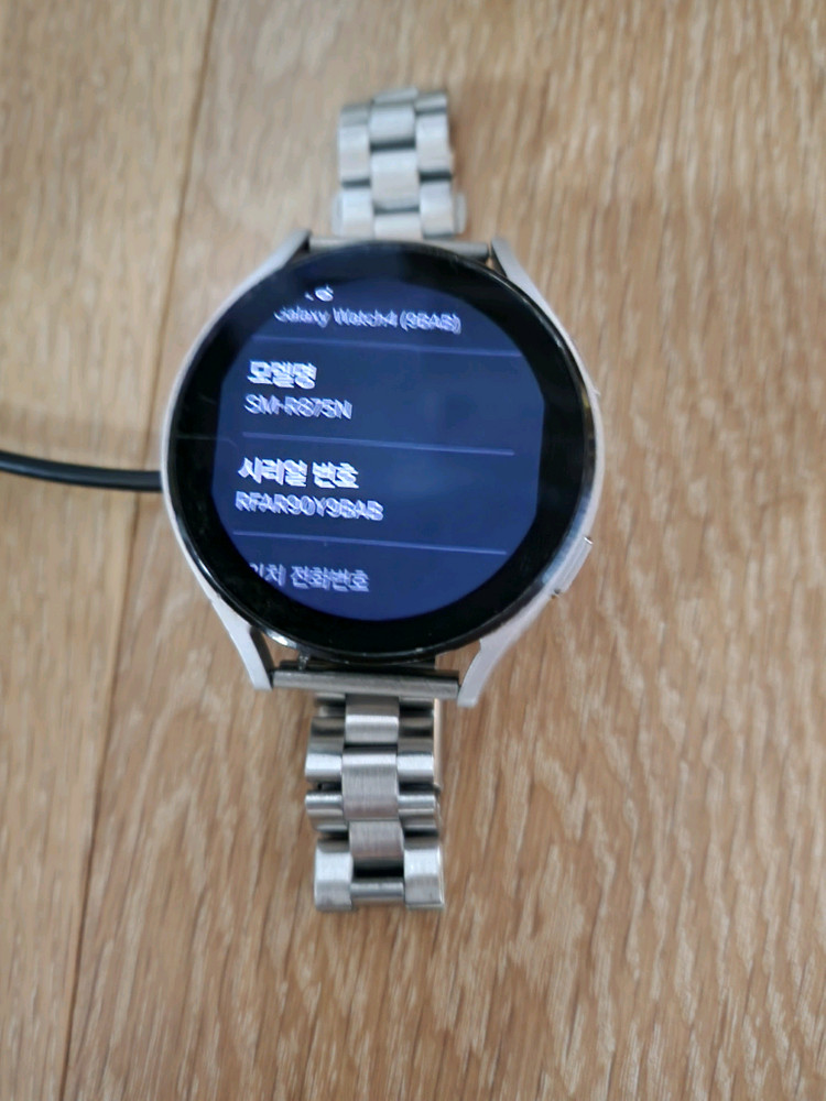 갤럭시워치4 44mm 판매합니다--2