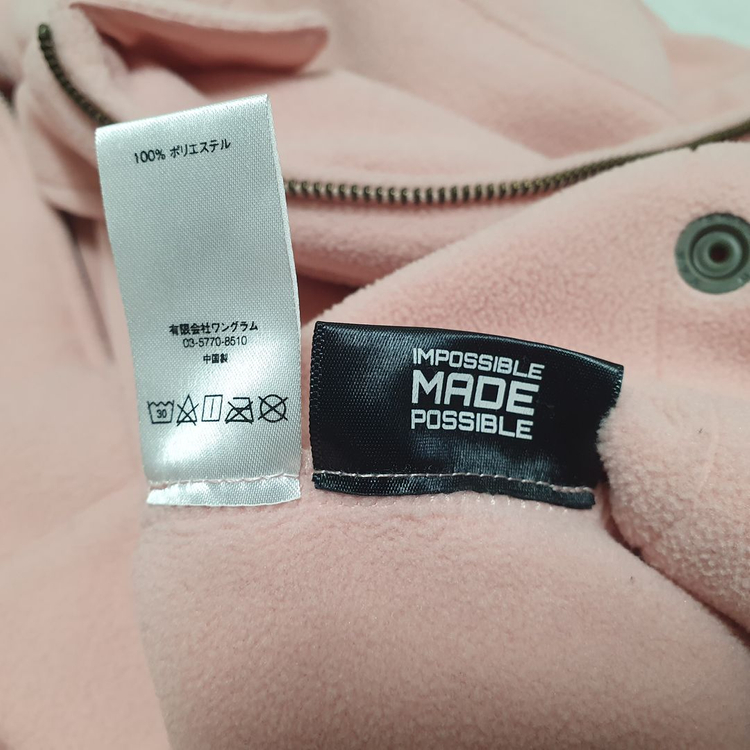 L 슈프림 폴라텍 해링턴 자켓 스몰박스 핑크 Supreme 이미지