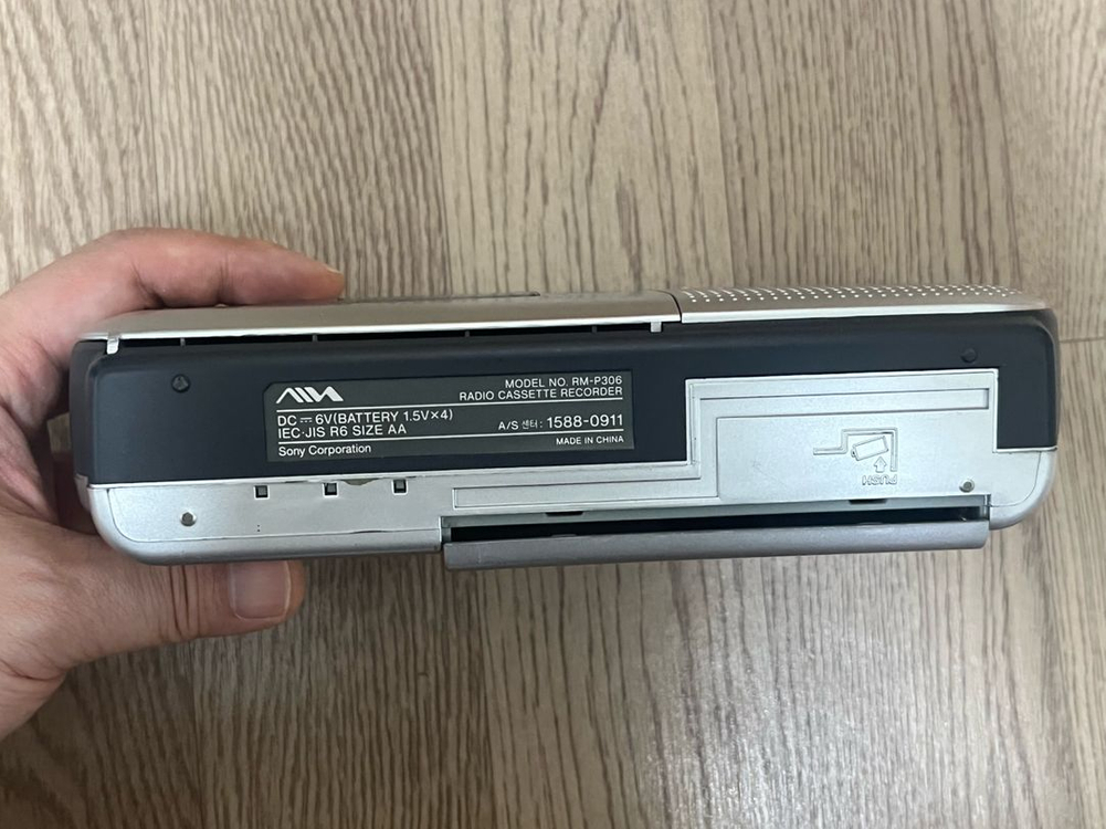 AIWA RM-P306 카세트 녹음기 라디오 아이와 rmp306 이미지