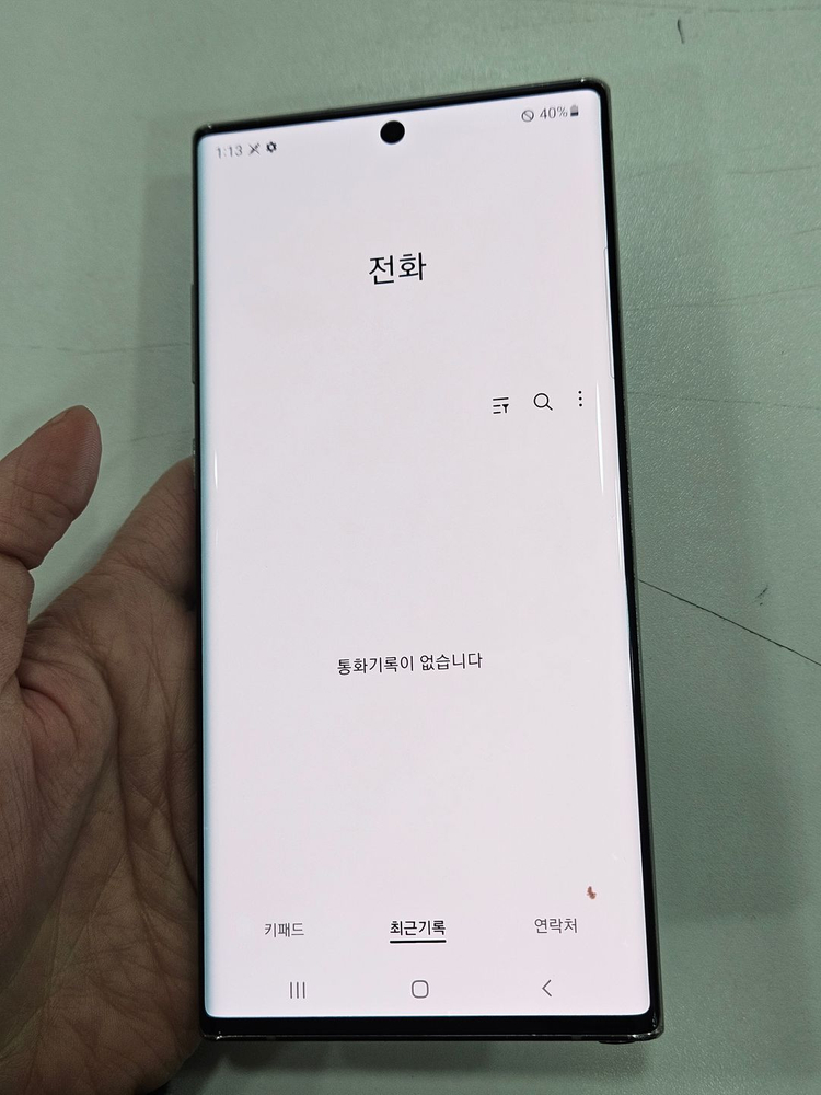 갤럭시 노트10플러스 512GB--6