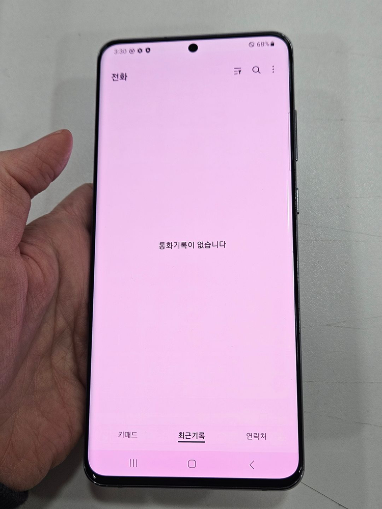 갤럭시S20울트라 128GB--6