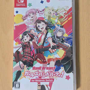 (미개봉) 닌텐도 스위치 뱅드림