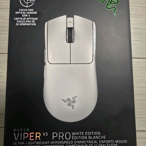 (미개봉)레이저 바이퍼 V3 Pro 화이트 Razer Viper V3 Pro