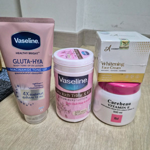 글루타헤아 바디로션 + 화장품 세트