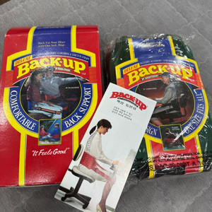 백업 등받이(허리 디스크,요통,필수템)