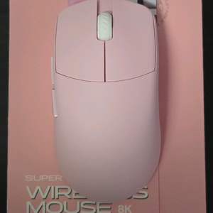 람주 마야 챔피언 8k