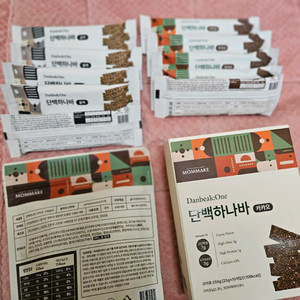 맘메이크 단백질바 단백하나바 그래놀라 다이어트 간식