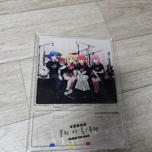 봇치 더 락 CGV 특전 아크릴 스탠드 미개봉 이미지